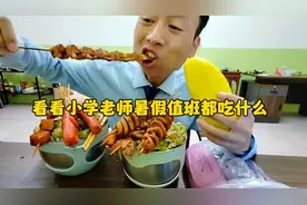 下班了，下班了！晚上学校食堂没有饭视频封面