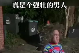 真是个强壮的男人～