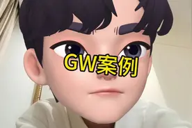 不要把自己的健康不到回事#抗艾加油 #每日一问视频封面