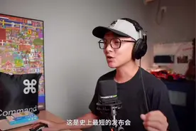 M 3 m 3 Pro m 3 max.有99%的人用不到90%的性能，跟a17Pro一样视频封面