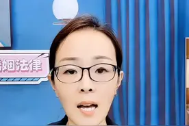 能不能把房子过户到刚出生的孩子名下？如果符合这两个条件就可以的，但是过户的后果您能承受住吗？#每天学点法律知识 #房屋过户 #房产知识 #婚姻家事 #每日普法视频封面