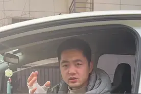 高速行驶时视线突然被遮住，务必牢记这个操作#汽车知识 #每天一个用车知识