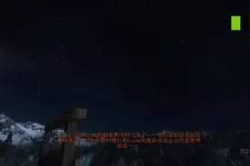 {地铁：离去}全流程无剪辑视频 第十七章见到上将？给我整懵了视频封面