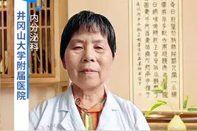 糖尿病人也很有低血糖的症状（-）#医学知识科普