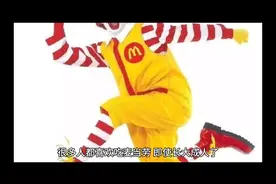 爱吃麦当劳#我不要吃菜我要吃麦当劳 #人间烟火 #胖猫