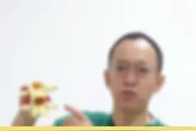 腰椎间盘突出的髓核能否回去？ 腰椎间盘突出复位运动！一个视频讲清楚！#腰突 #硬核健康科普行动 #腰椎间盘突出视频封面