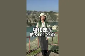 新疆最美国防公路S101，路况好，风景美，不比独库差，关键不堵车，这条完整版攻略，请收好#新疆旅游