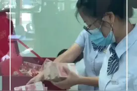 提前还房贷变难了？部分银行调整提前还贷政策，有银行限制还款次数和额度