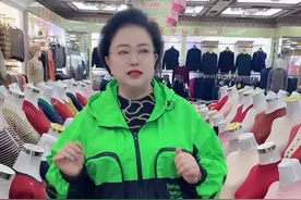 今天早上，我利用早会时间，带领南通亚萍国际环西店的员工们，参观了每一个柜台，让她们熟记商场的每一款男女服饰商品，这样能够更好地做好连带销售，让消费者一目了然，也便于员工自己为家人挑选！南通亚萍国际环西店永远是您的好朋友！视频封面