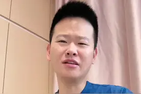 炎琥宁注射液六岁以下禁用 #新生儿科张医生 #抖出健康知识宝藏 #儿科科普 #安全用药