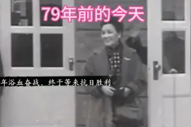 中国人民抗日战争胜利纪念日的设立意义重大： 一是铭记历史