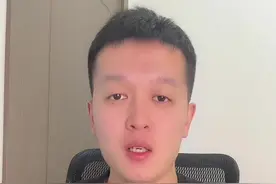 赛季打完四分之一，联盟格局什么样视频封面