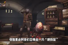 赛季都快要结束了#艺术旭 #地铁逃生视频封面