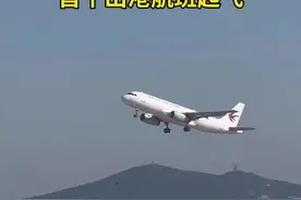 烟台机场T2航站楼首个出港航班起飞#烟台视频封面