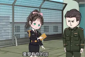 276视频封面