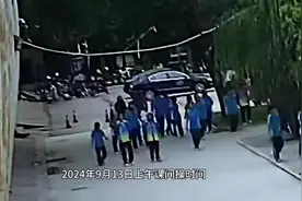 朔州市第五中学:惊魂课间操 急救几分钟#现场实拍 #民生实事视频封面