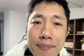 买二手房是先过户还是先给首付#内容启发搜索 #买房攻略 #二手房 #资金监管视频封面