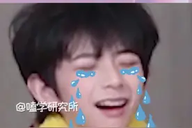 来自师兄的肯定给小朋友激动哭了#陈浚铭#宋亚轩#时代峰峻#养成系#失恋循环视频封面