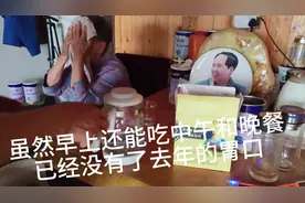 有一种力量叫坚持有一种希望叫保持早上一支骨胶原蛋白肽粉一杯…视频封面