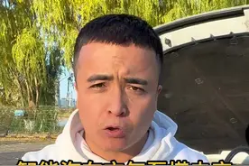冬天车子打不着火怎么办 #汽车知识 #汽车知识分享 #每天一个用车知识 #有车的人要知道的知识 #汽车用车知识视频封面