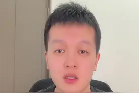 东部的剧本就这么定了#nba附加赛 #nba季后赛 #dou来nba视频封面