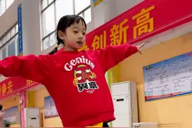 当我以为我家孩子足够优秀时，再看看人家……不卷了，打不赢#内卷 #白墨汐视频封面