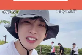 徒步？？？徒不亖你~~~  #爬山 #搞笑 #真实  #韩国视频封面