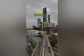 中东石油王国—沙特阿拉伯，一个真正靠石油发家的超级王国，石油储量世界第一，为何这么富的流油却不是发达国家？ #沙特阿拉伯 #中东 #旅行推荐官 #城市风景视频封面