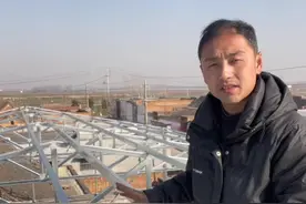 彩钢大梁的斜口不用计算，也能切割准确的方法。#彩钢安装 #施工现场实拍 #钢结构视频封面