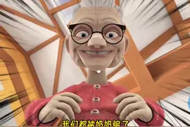 我们都被奶奶骗了 #奶奶的贴心小猫#233乐园 #我是猫