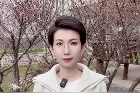 大风狂想曲奏响 天气翻脸倒计时#大风狂想曲奏响#天气翻脸倒计时#权威解读视频封面