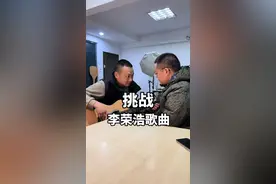 “唱首李荣浩的歌给你听”#贝贝 #吉他弹唱 #你学会了么