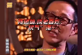 #抖音创作者大会话题 #法律的权威是老百姓最朴素的期待