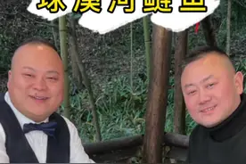 麻辣爽口、鲜香入味，年夜饭必不可少的鱼是带给味蕾最好的回忆！#乡村守护人#新农人计划2023 #抖音乡村生活家