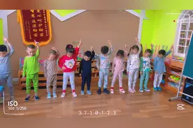 #幼儿园创意视频 #黑桃a 嘿嘿嘿～你是我的宝贝！视频封面