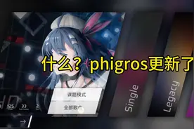 前面的区域以后再来探索吧，解锁at这种东西