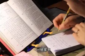 一时兴起，提笔述自心。视频封面