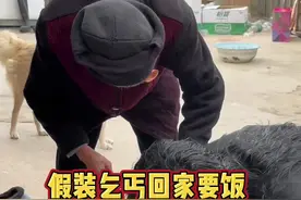 有一段时间没有见到奶奶了 假扮乞丐去见96岁的奶奶 看她最真实的反应…视频封面
