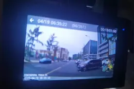 前保险杠被碰了 对方司机非说不是他的责任  就只能交警来定责视频封面