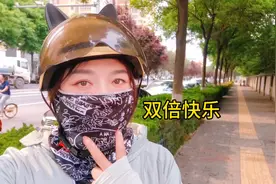 雨天路滑，大家都注意安全哦#外卖小哥 #闪送 #日常vlog