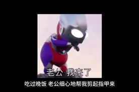 我有严重的洁癖，那天我在街上看到一个姑娘淋雨湿透了视频封面