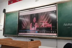 本周高一11班观看视频，速记英语单词：Michelle Yeoh accepted