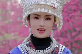 苗族人可不可以和外族通婚？在我们苗族呀，生苗是不可以和外族通婚，熟苗可以，你们猜我是什么苗呢？#苗族 #贵州 #民族特色民族文化