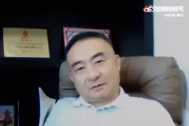 林园：券商还是看好的，未来市场会好起来，军工我们不看视频封面