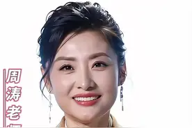 周涛老师高清写真图集，气质优雅美丽大方，美貌与智慧并存。#娱乐圈 #魅力女人 #美出高级感视频封面