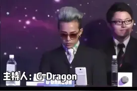 Why so serious？#权志龙 #bigbang #神级现场  #kpop #混剪