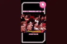#赵露思 #王鹤棣 #白鹿 #檀健次 流水的活动！铁打的四位好同桌！