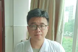 谈计量不谈煎服法就是耍流氓#中医经典 #经方 #一两等于多少克视频封面