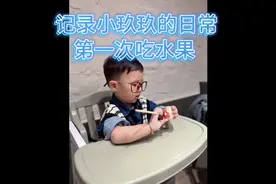 原谅你爹我不厚道的笑了😆😆#被小宝宝这表情拿捏了 #萌娃表情包视频封面