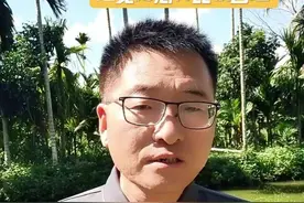 公路养护费用缺口，国道重启收费，您觉得怎样比较合理？#国道为什么要收费 #国道收费 #国道 #过路费 #公路养护视频封面